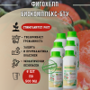 Фитохелп Биокомплекс-БТУ 500 мл, 6 шт
