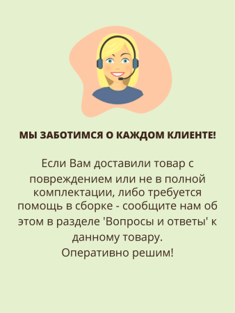 Укрывной материал с УФ Агроткань чёрный 100 г/м2, 1,05 х 5 м