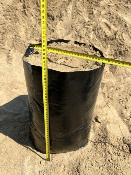 Пакеты для рассады и саженцев 24,3 л 22,5х22,5х55 Благодатное земледелие