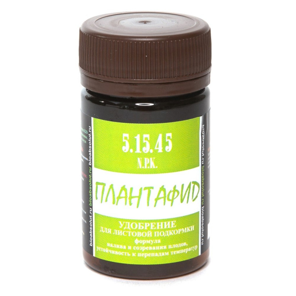 Плантафид 5-15-45 NPK+ кристал порошок 50 мл