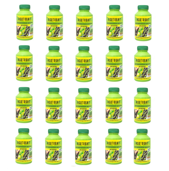 Азотовит для рассады, 20 шт по 220 мл