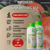 Фитохелп Биокомплекс-БТУ 500 мл, 2 шт