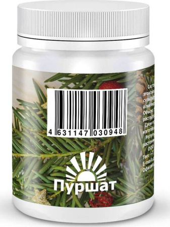 Средство защиты растений Пуршат-В для новогодних елей 50 мл