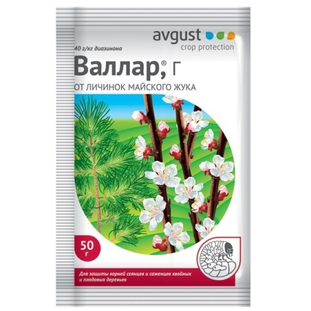 Валлар, 5 шт по 50 г