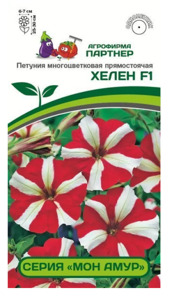 Семена Петуния серия "Мон Амур" ХЕЛЕН F1 /многоцветковая прямостоячая 5шт в амп Партнер