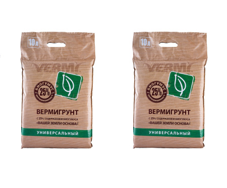 Вермигрунт универсальный, 2 шт по 10 л