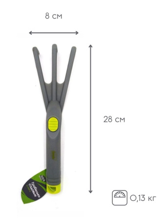 Грабли LISTOK ПРОФИ садовые