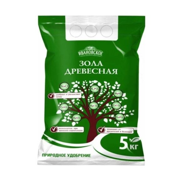 Зола древесная 5 кг