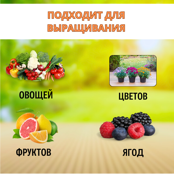 Текстильный горшок Здоровый корень без ручек зелёный 5 л по 5 шт Благодатное земледелие