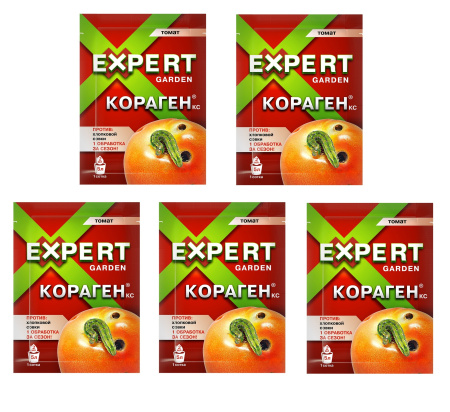 Кораген Томат 2 мл Против хлопковой совки и других вредителей, 5 шт