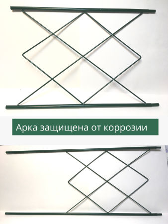 Арка садовая металлическая разборная Ромб h 250 см, зеленая