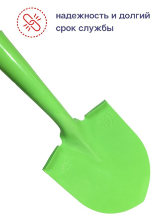 Лопата садовая малая ЛСМ салатик
