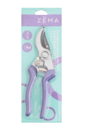 Профессиональный садовый секатор ZM 2012