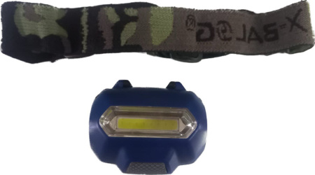 Фонарь налобный светодиодный Lantern 15 Led