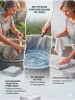 Вкладыш для бочки 200 л с круглым дном для воды и пищевых продуктов прозрачный 150 мкр Благодатное земледелие