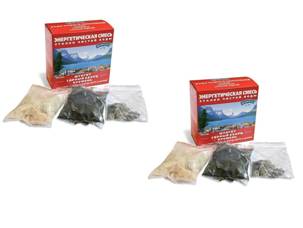 Активатор воды Энергетическая смесь Шунгит, Горный кварц, Кремень 380 г 2 шт Активатор воды Энергетическая смесь Шунгит, Горный кварц, Кремень 380 г 2 шт