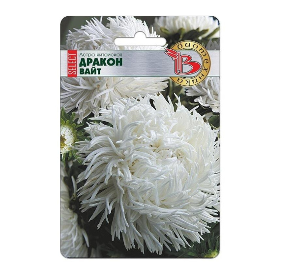 Семена Астра китайская Дракон SELECT Вайт АГ Биотехника