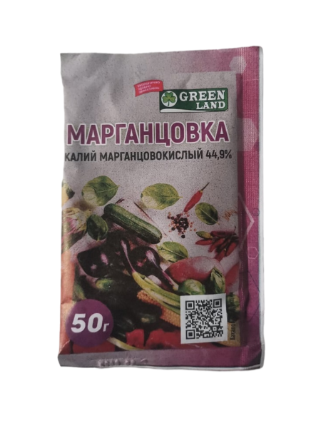 Марганцовка 44,9% 50 г