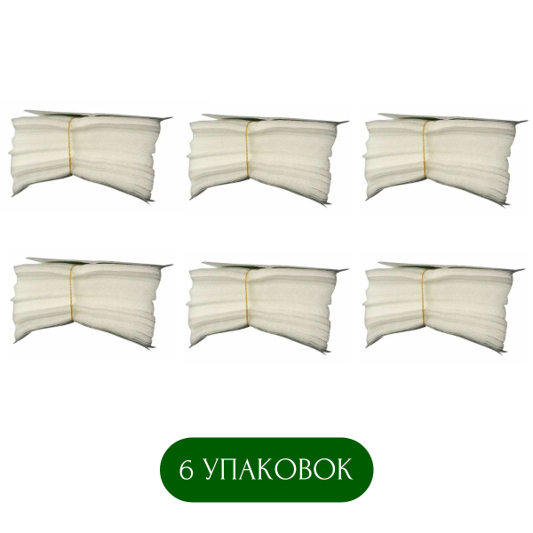 Биоразлагаемые мешки для рассады, 6 уп по 100 шт