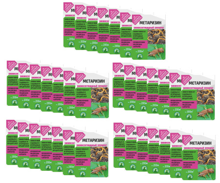 Метаризин биоинсектицид от садовых вредителей в почве 25 г, 35 шт