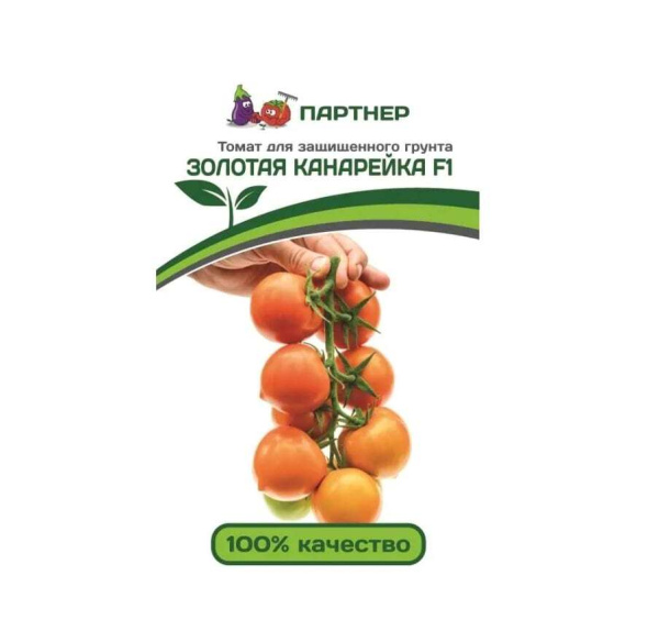 Семена Томат Золотая Канарейка F1 10 шт Партнер