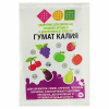 Гумат калия сухой Три сезона 10 г, 10 шт