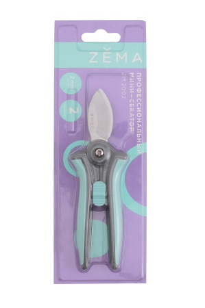 Профессиональный мини секатор ZM 2002