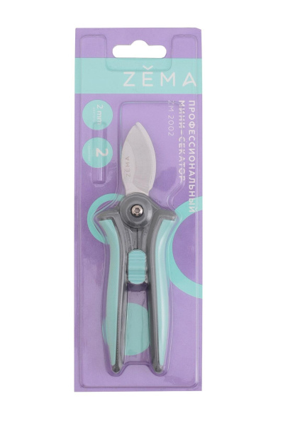 Профессиональный мини секатор ZM 2002