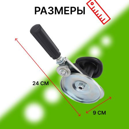 Машинка закаточная МЗА Кременчуг Щелчок
