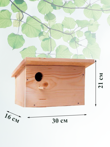 Трясогузочник для сборки конструктор