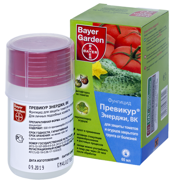 Превикур Энерджи 60 мл