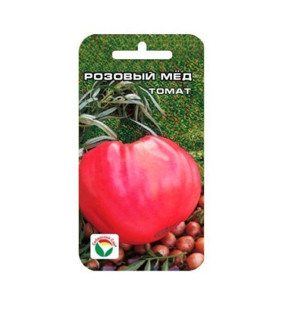 Семена Томат Розовый мед 20 шт Сибирский сад