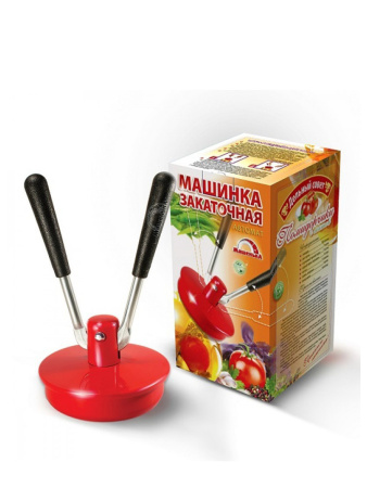 Машинка закаточная Машенька Боровичи автоматическая, 2 шт