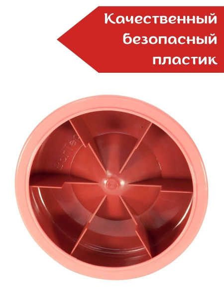 Кормушка для кур бункерная под стеклянную банку БКС-1