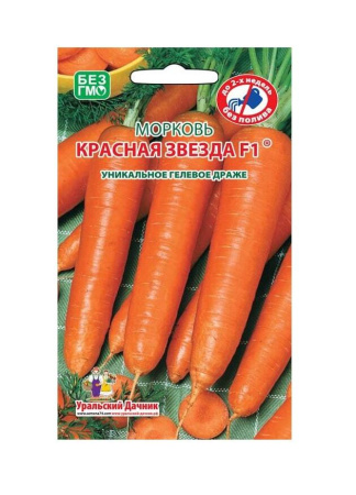 Семена Морковь Красная Звезда гелевое драже Уральский Дачник