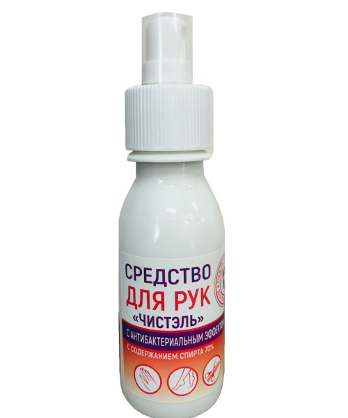 Антисептик для рук Чистэль 100 мл (Товар с истекшим сроком годности)