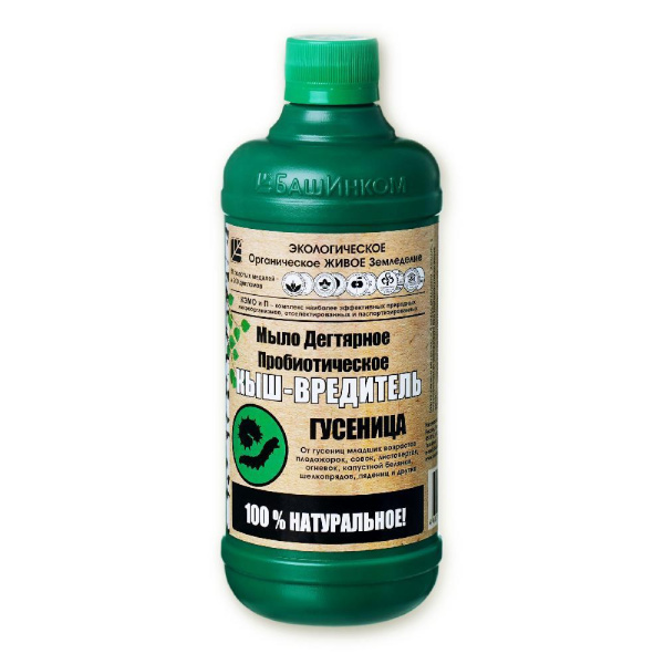 Мыло дегтярное Кыш-Вредитель Гусеница 0,5 л