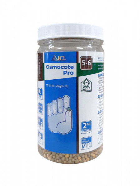 Осмокот Про 5-6 мес 350 г