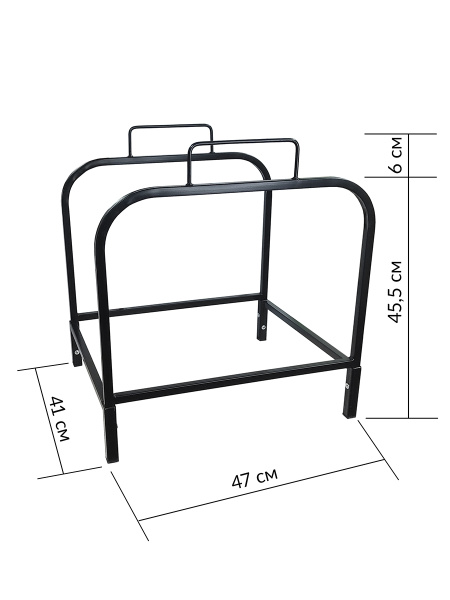 Подставка для дров с сумкой для переноски дров Веселый трубочист