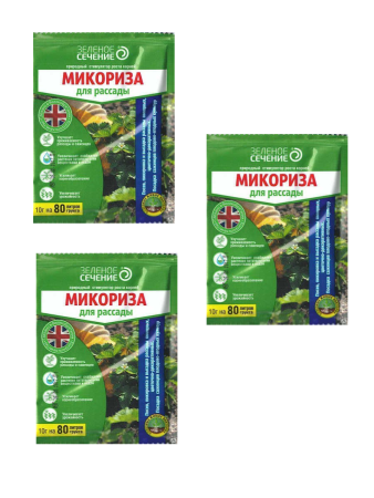 Микориза для рассады 10 г, 3 шт