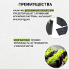 Пакеты для рассады и саженцев 2,7 л удлиненные 8х8х40 10 шт Благодатное земледелие Пакеты для рассады и саженцев 2,7 л удлиненные 8х8х40 10 шт Благодатное земледелие