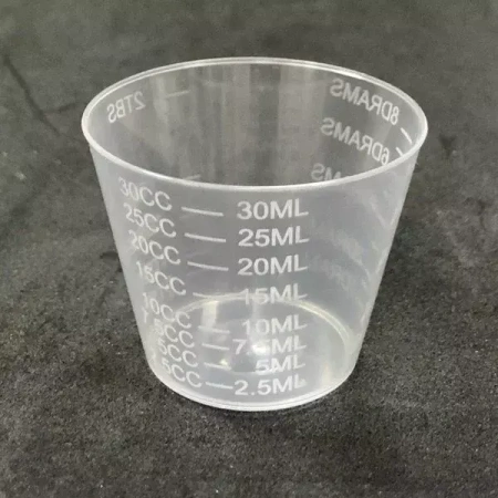 Стаканчик мерный с делениями 30 мл