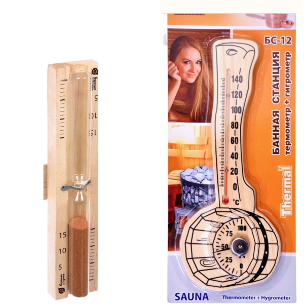 Набор термометр - гигрометр БС-12 и песочные часы для бани и сауны Набор термометр - гигрометр БС-12 и песочные часы для бани и сауны