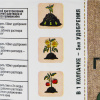 Удобрение жидкое Огородник Бочка и четыре ведра органоминеральное гумат фосфора 0,6 л