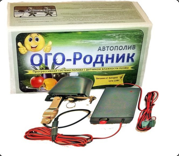 Автополив ОГО-Родник-3