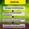 Разрыхлитель грунта оздоравливающий Вермикулит ПухоВита 5 л, 5 шт