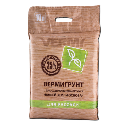 Вермигрунт для рассады, 2 шт по 10 л