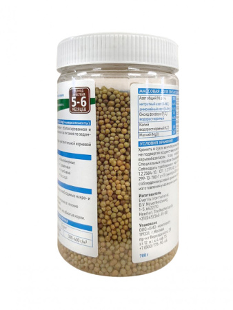 Осмокот Экзакт Стандарт 5-6 мес 500 г