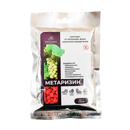 Препарат Метаризин от садовых и огородных вредителей 50 гр