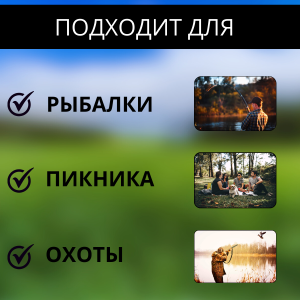 ARGUS GARDEN АНТИмоскитная СЕТКА на голову размер 50*50 см, 2 шт